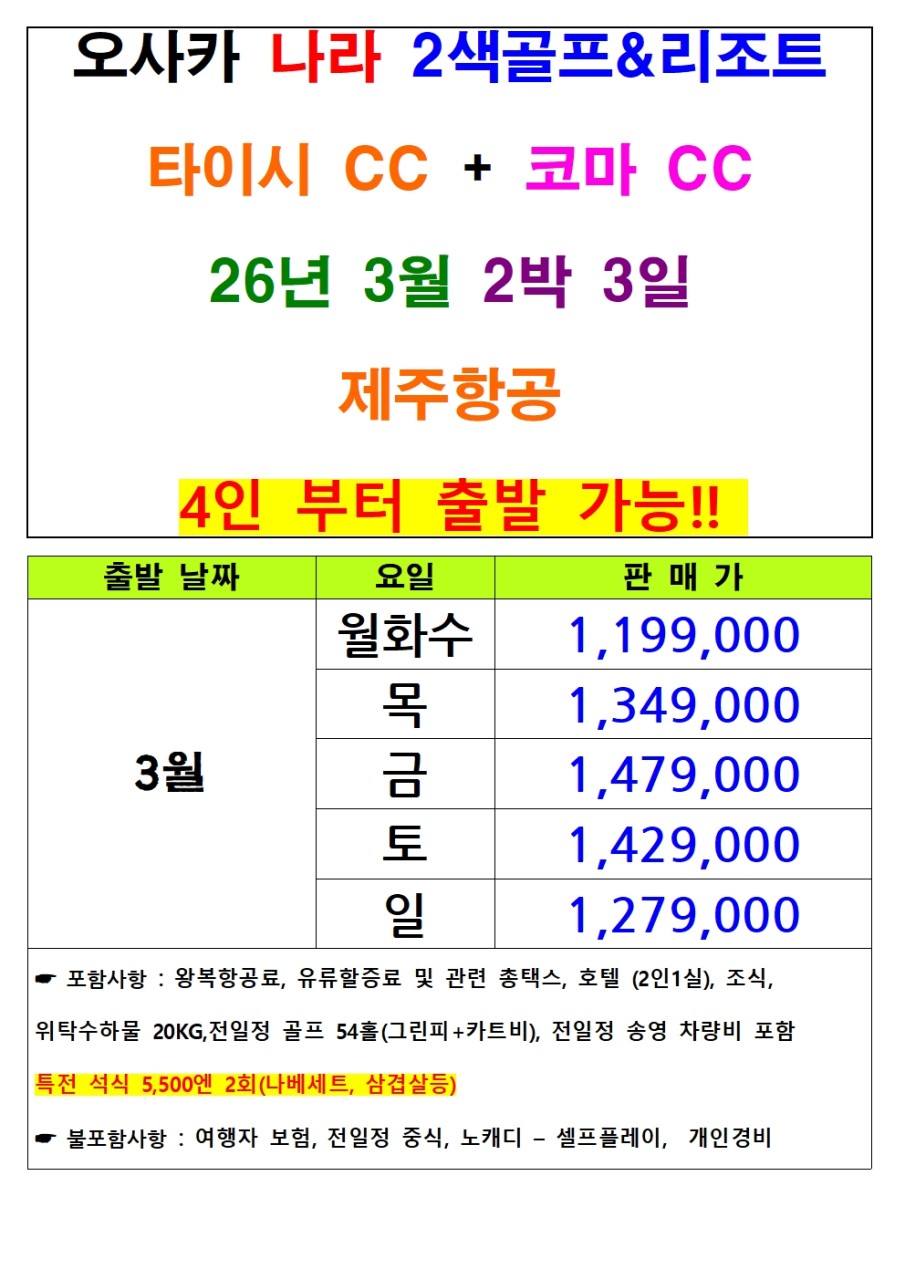 c6230b438543d473929a6cce83f41618_1770261817_1377.jpg c6230b438543d473929a6cce83f41618_1770261817_1377.jpg