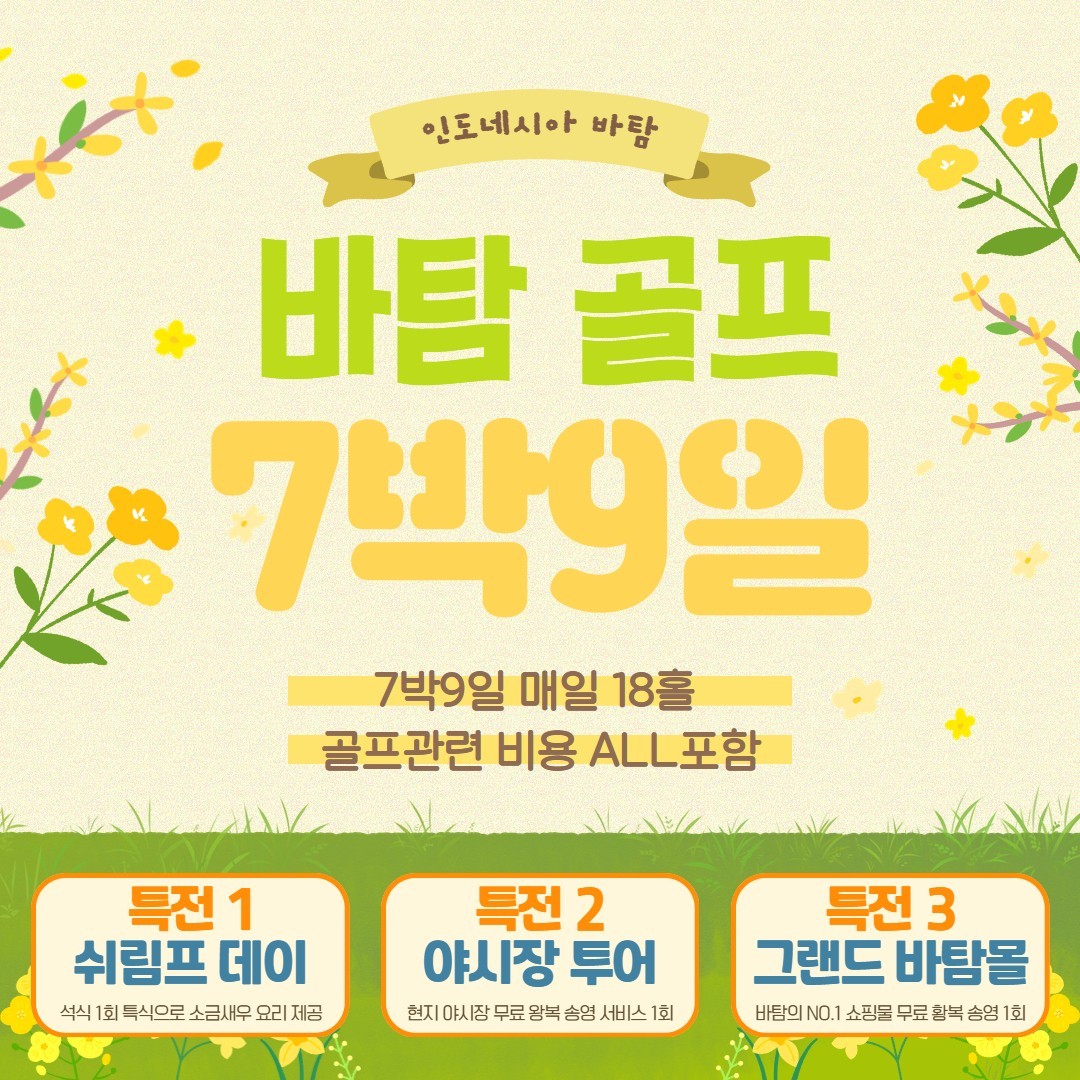 c6230b438543d473929a6cce83f41618_1770262810_591.jpg c6230b438543d473929a6cce83f41618_1770262810_591.jpg