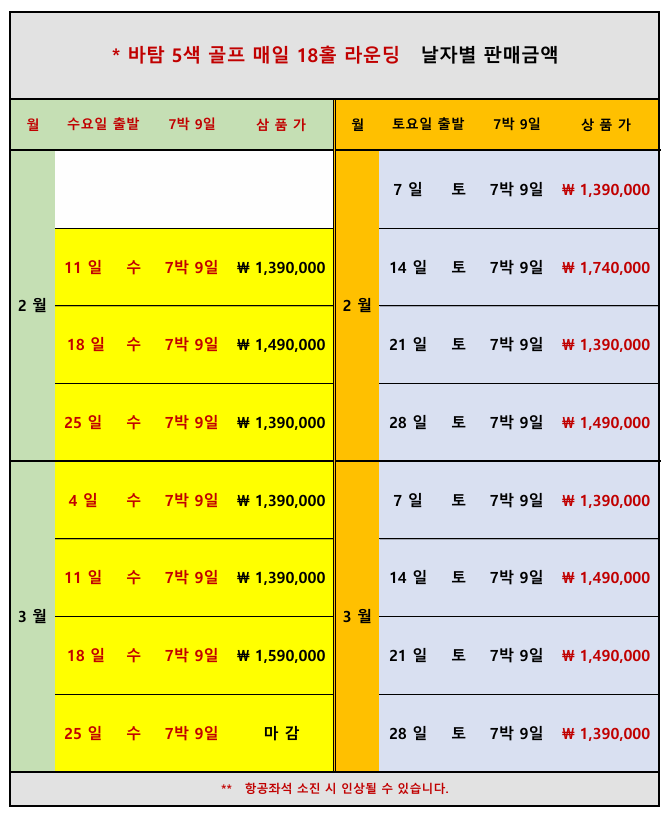 c6230b438543d473929a6cce83f41618_1770262811_7574.png c6230b438543d473929a6cce83f41618_1770262811_7574.png