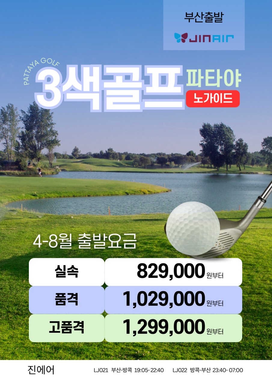 d7356df0a8ce26750b80a4da4a765876_1770355181_5335.png d7356df0a8ce26750b80a4da4a765876_1770355181_5335.png