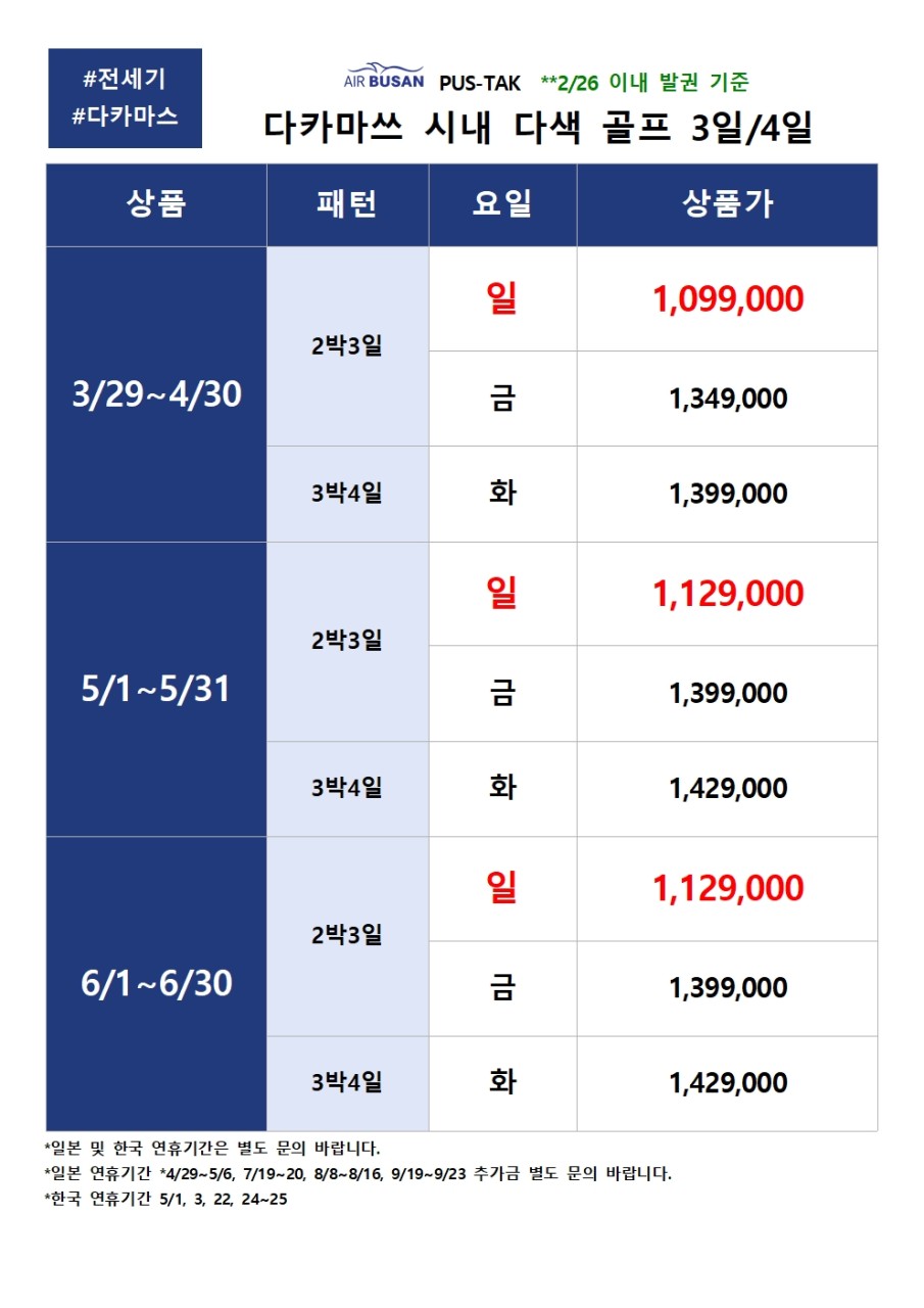 d7356df0a8ce26750b80a4da4a765876_1770359901_0248.jpg d7356df0a8ce26750b80a4da4a765876_1770359901_0248.jpg