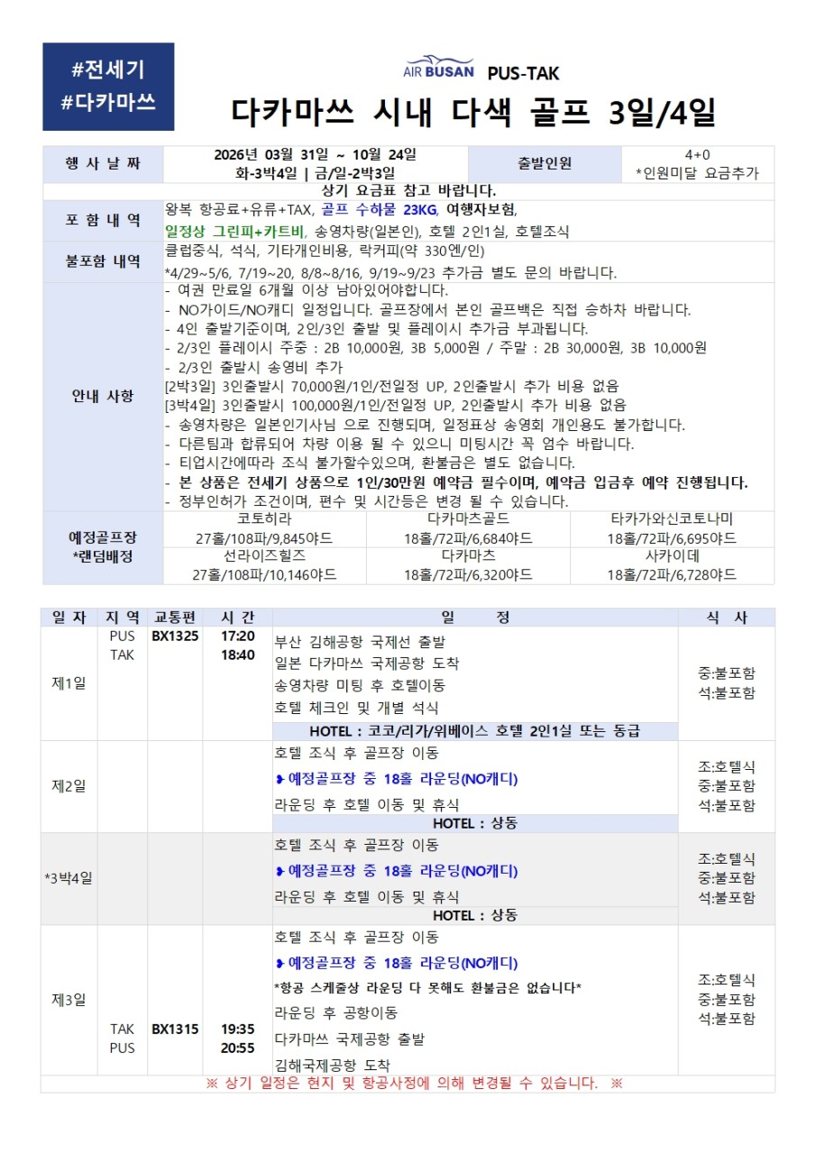 d7356df0a8ce26750b80a4da4a765876_1770359901_221.jpg d7356df0a8ce26750b80a4da4a765876_1770359901_221.jpg