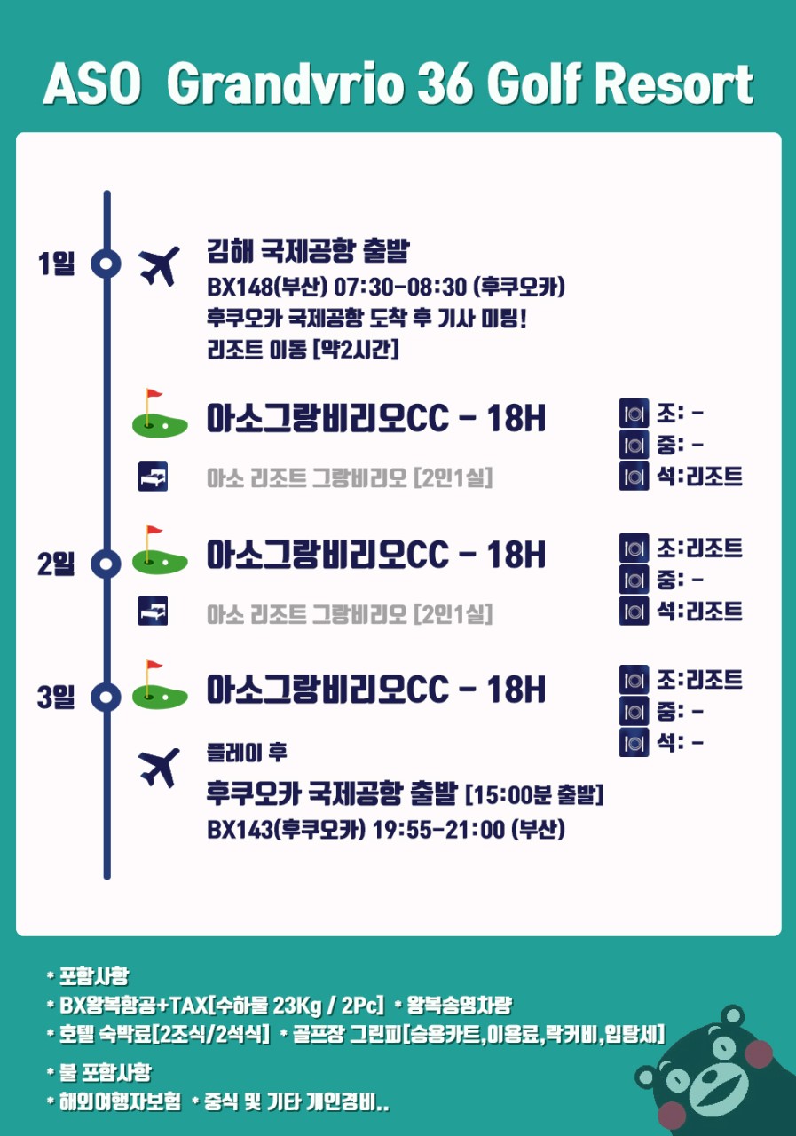 11f3a06d161758897d9a557c1f615983_1772511978_8934.jpg 11f3a06d161758897d9a557c1f615983_1772511978_8934.jpg