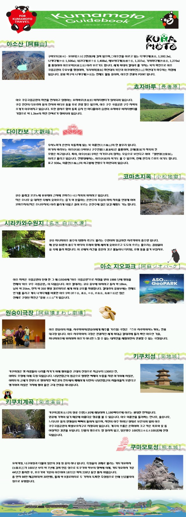 11f3a06d161758897d9a557c1f615983_1772511979_6787.jpg 11f3a06d161758897d9a557c1f615983_1772511979_6787.jpg