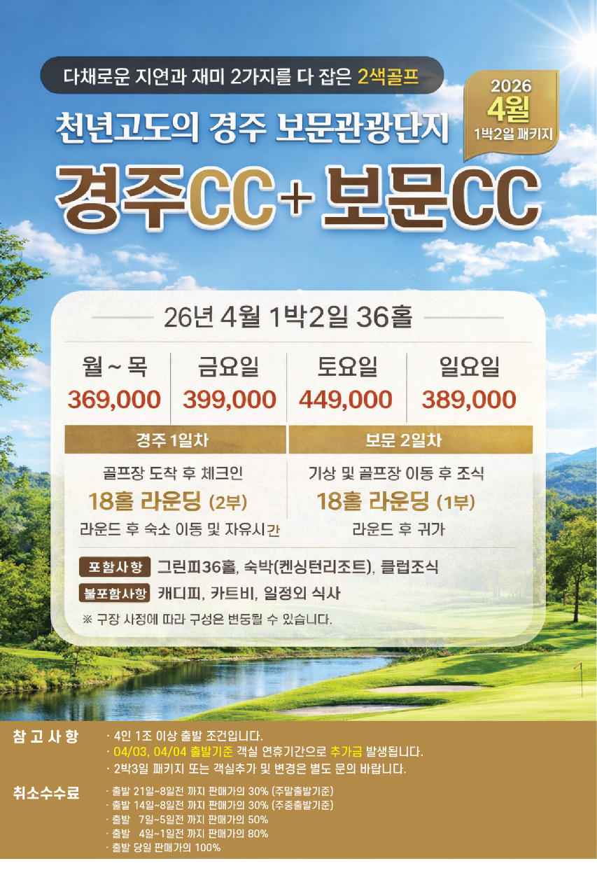 11f3a06d161758897d9a557c1f615983_1772521158_0964.png 11f3a06d161758897d9a557c1f615983_1772521158_0964.png