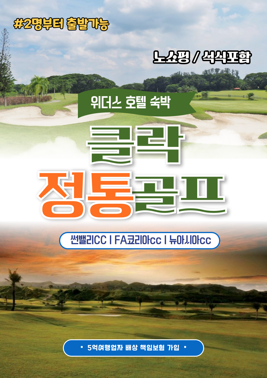 24ca303485ef48ab53df15e0cb73a16d_1773893639_2867.png 24ca303485ef48ab53df15e0cb73a16d_1773893639_2867.png