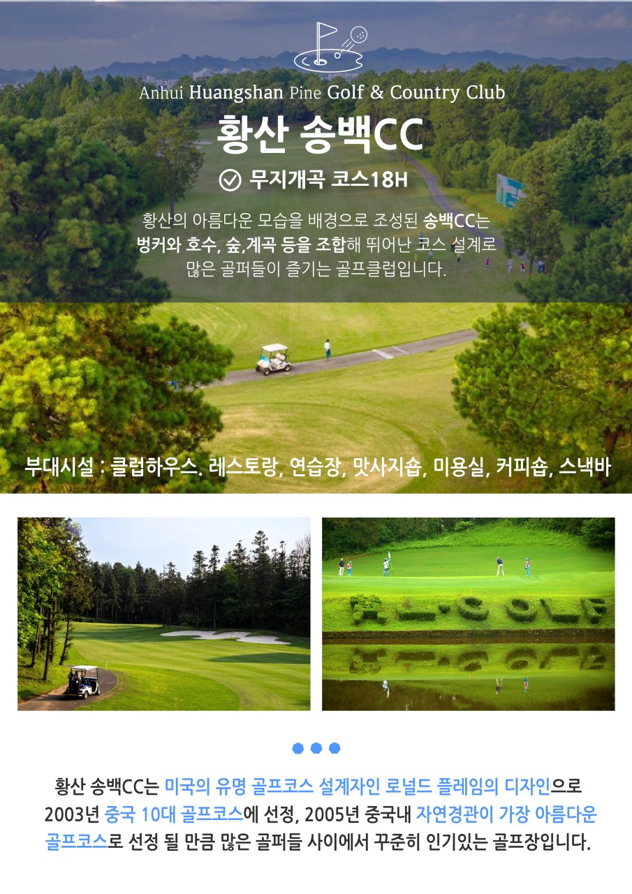 6bdf13e9e2e944daf7975fb7545b5b5d_1772608551_319.png 6bdf13e9e2e944daf7975fb7545b5b5d_1772608551_319.png