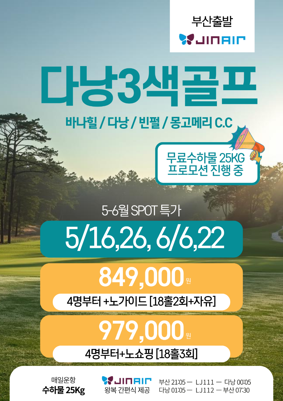 cdb9e81cf5cd10b2ae959eb26aa8526a_1773022504_6156.png cdb9e81cf5cd10b2ae959eb26aa8526a_1773022504_6156.png