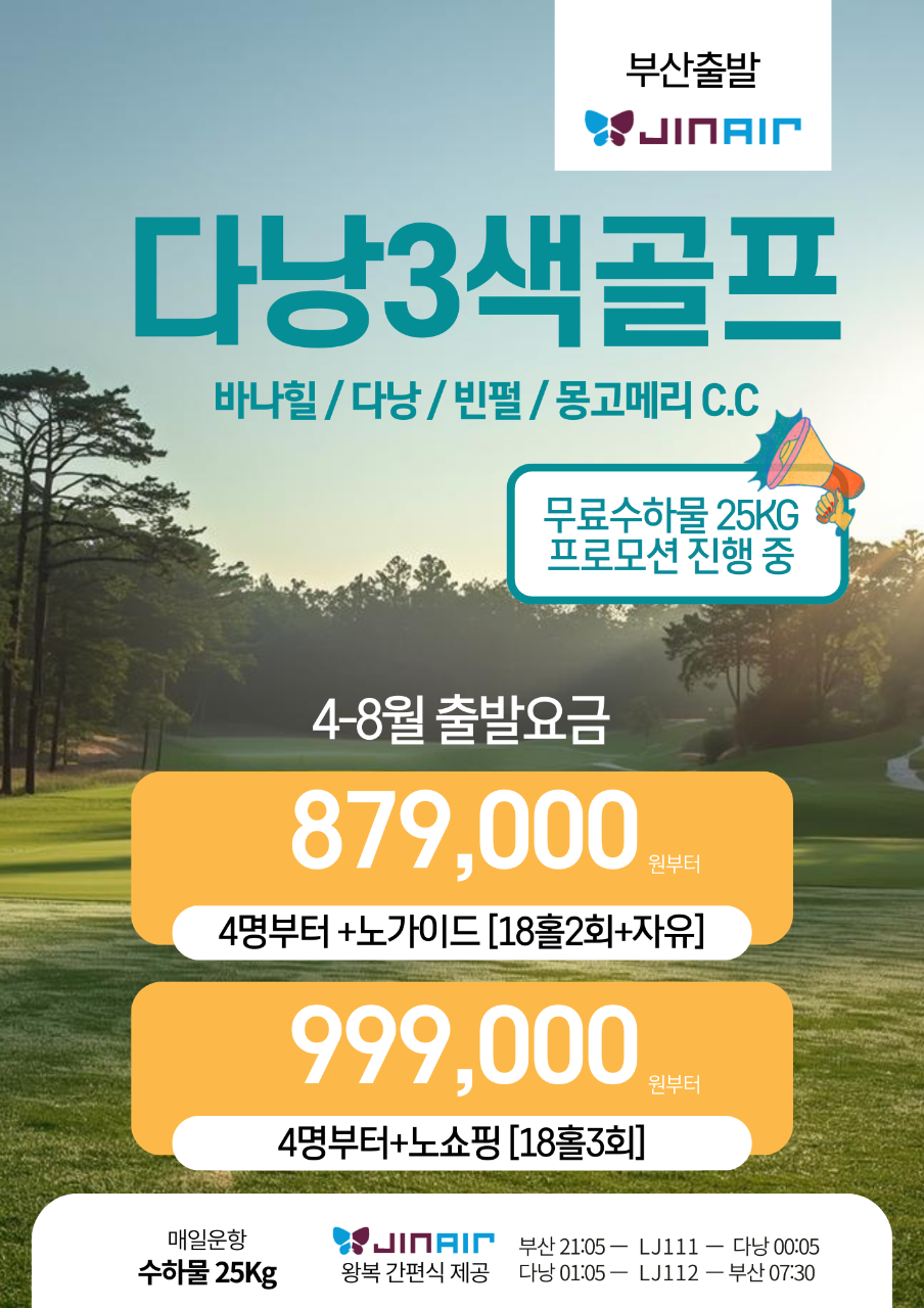 cdb9e81cf5cd10b2ae959eb26aa8526a_1773022504_8897.png cdb9e81cf5cd10b2ae959eb26aa8526a_1773022504_8897.png