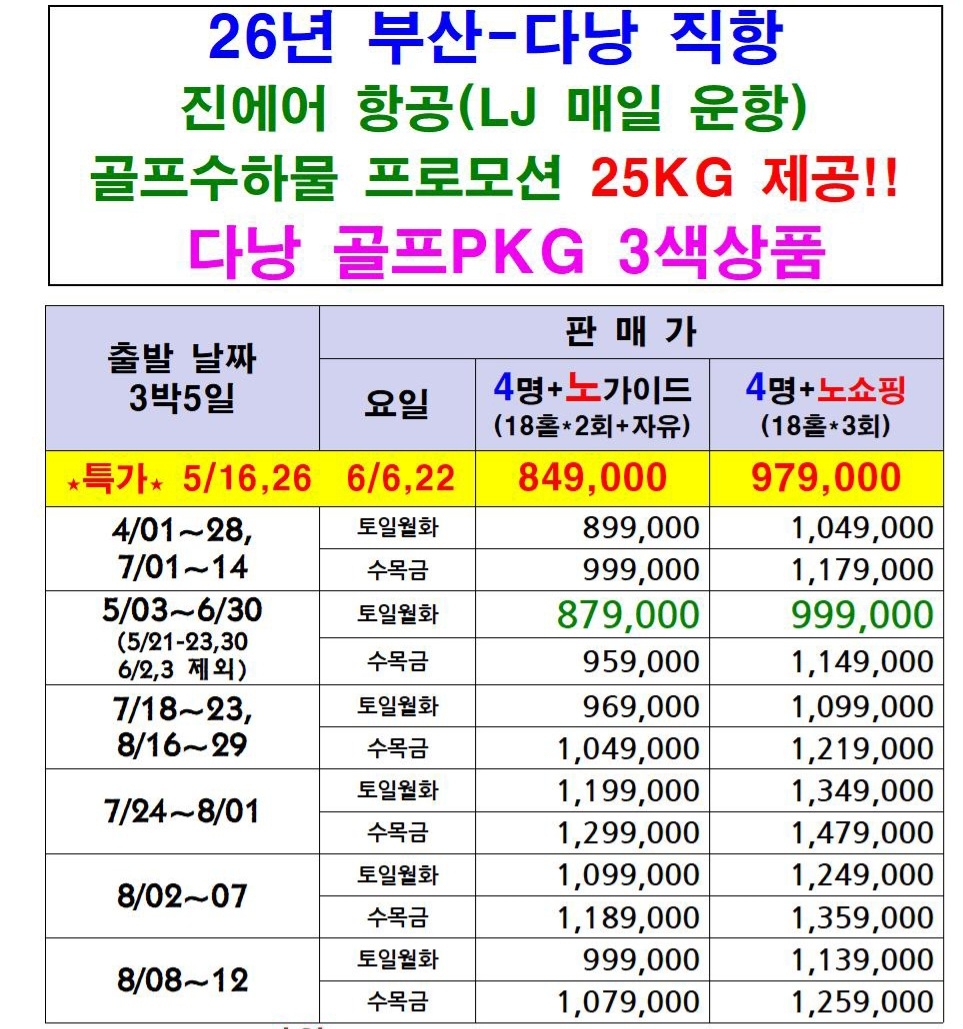 cdb9e81cf5cd10b2ae959eb26aa8526a_1773022505_1084.jpg cdb9e81cf5cd10b2ae959eb26aa8526a_1773022505_1084.jpg