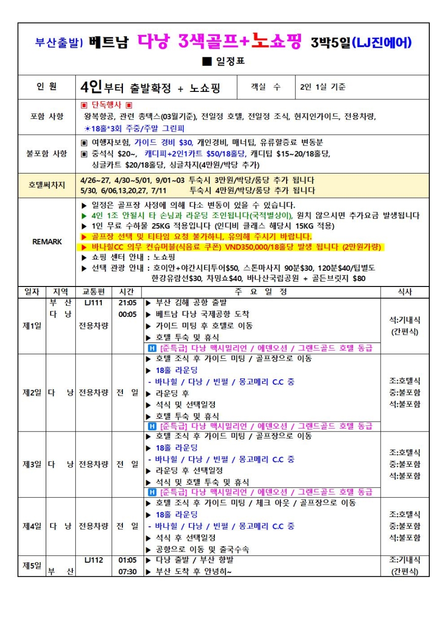 cdb9e81cf5cd10b2ae959eb26aa8526a_1773022505_8562.jpg cdb9e81cf5cd10b2ae959eb26aa8526a_1773022505_8562.jpg