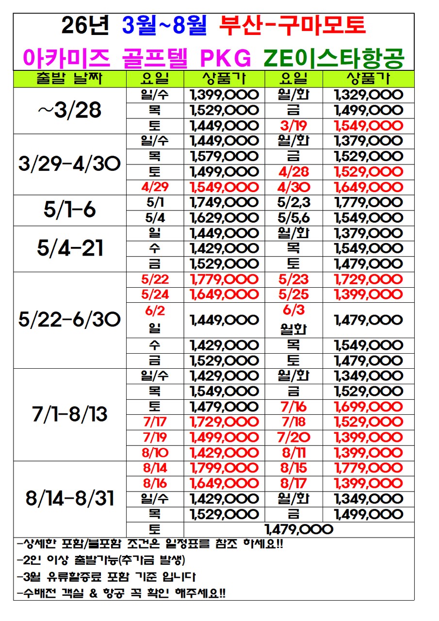 de683bfaae71ea8c09faa35cb6cac9c7_1773728153_4612.bmp de683bfaae71ea8c09faa35cb6cac9c7_1773728153_4612.bmp