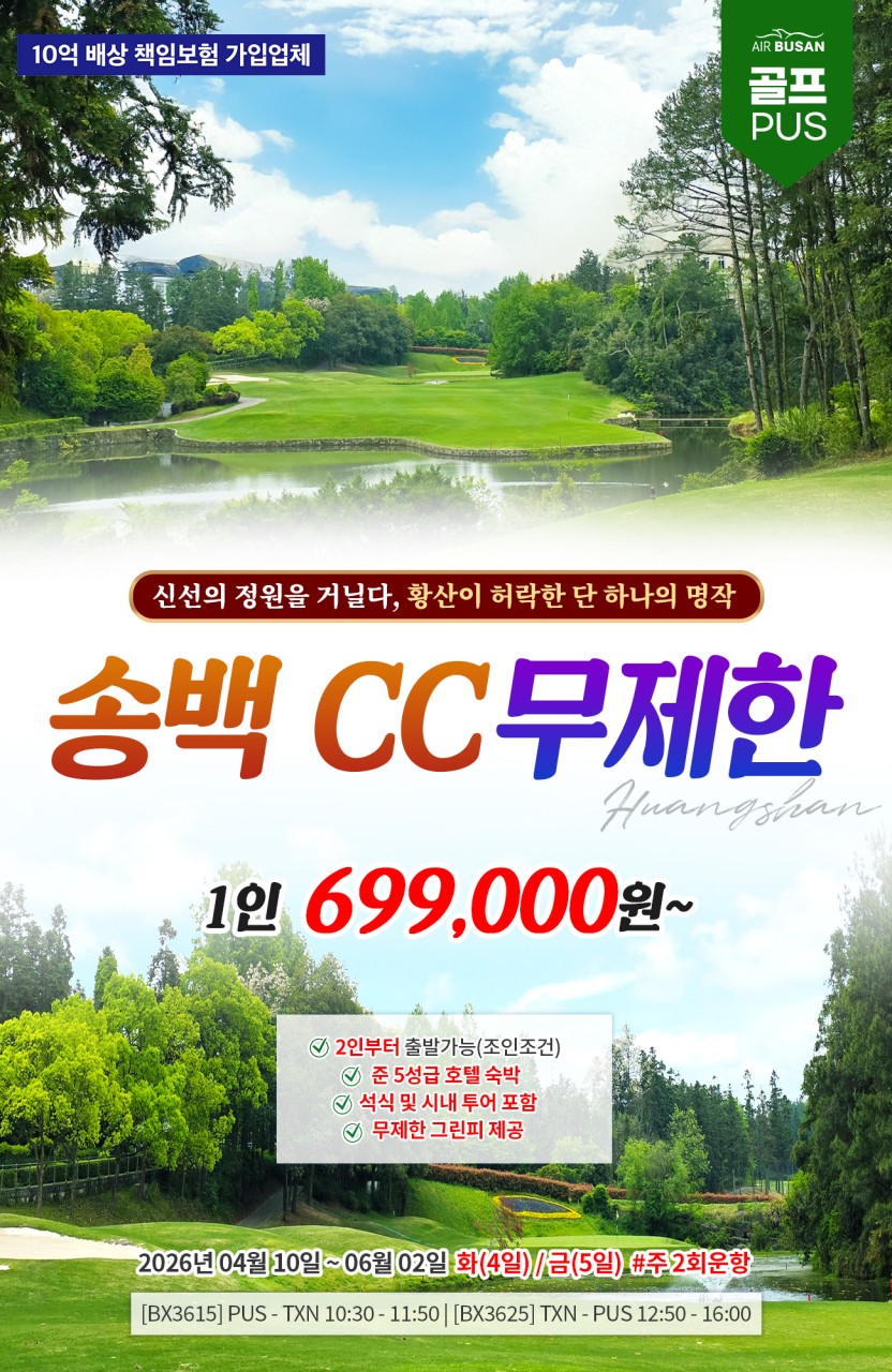 09ba0ba320ca6a1290adf093a17f7f02_1776135047_9376.jpg 09ba0ba320ca6a1290adf093a17f7f02_1776135047_9376.jpg