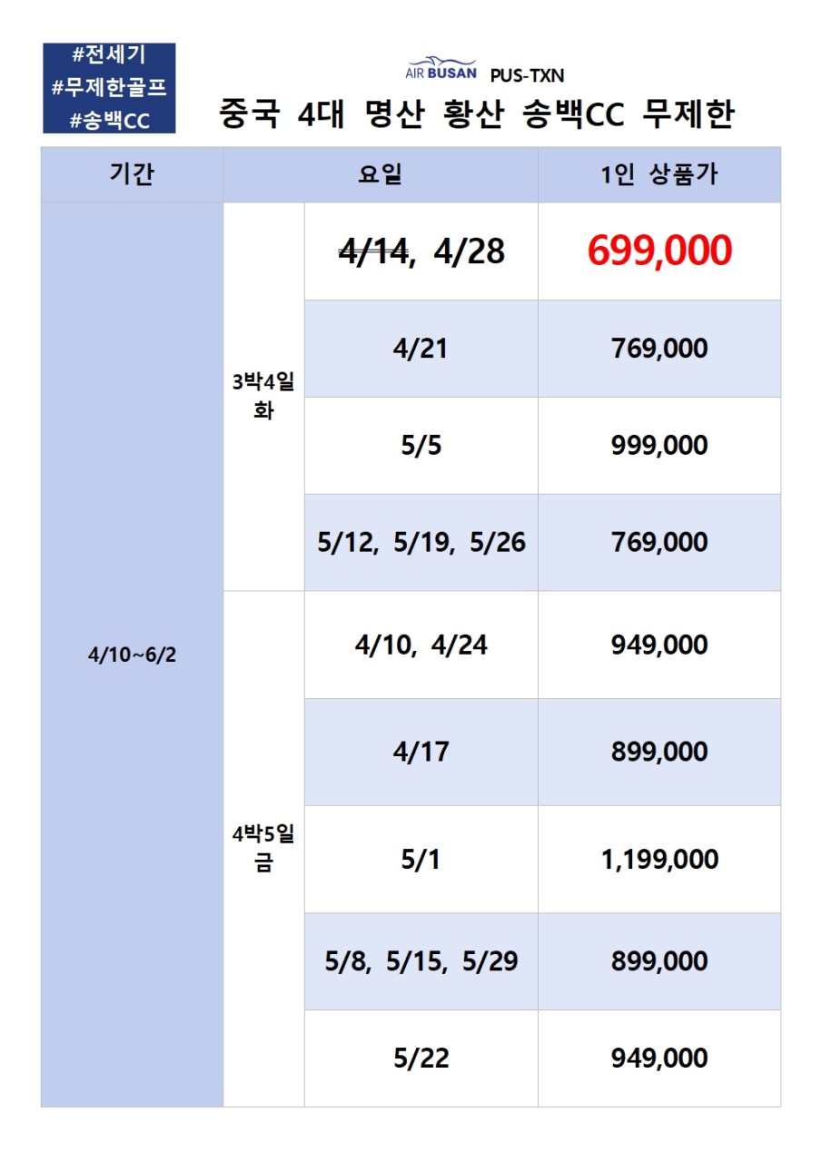 09ba0ba320ca6a1290adf093a17f7f02_1776135048_4295.jpg 09ba0ba320ca6a1290adf093a17f7f02_1776135048_4295.jpg