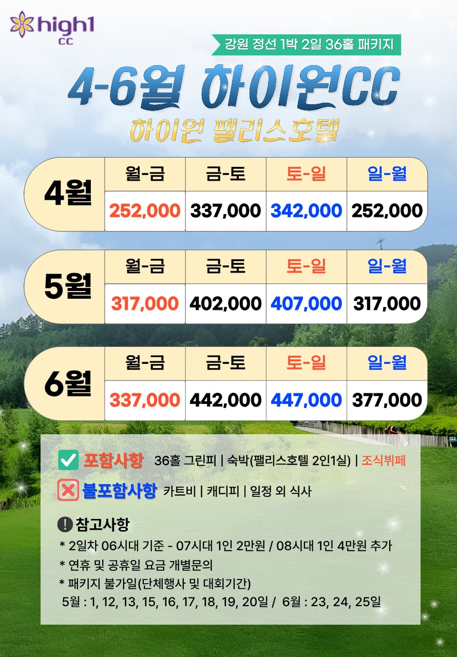 228160e6e297ada9f0424d7d2a29991a_1775627952_1986.png 228160e6e297ada9f0424d7d2a29991a_1775627952_1986.png