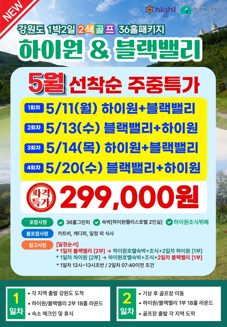 228160e6e297ada9f0424d7d2a29991a_1775629290_3771.png 228160e6e297ada9f0424d7d2a29991a_1775629290_3771.png