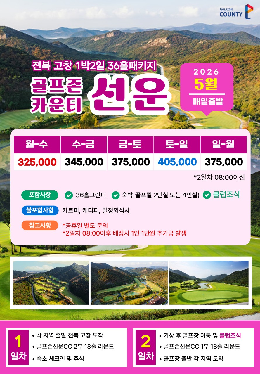 228160e6e297ada9f0424d7d2a29991a_1775629680_1572.png 228160e6e297ada9f0424d7d2a29991a_1775629680_1572.png