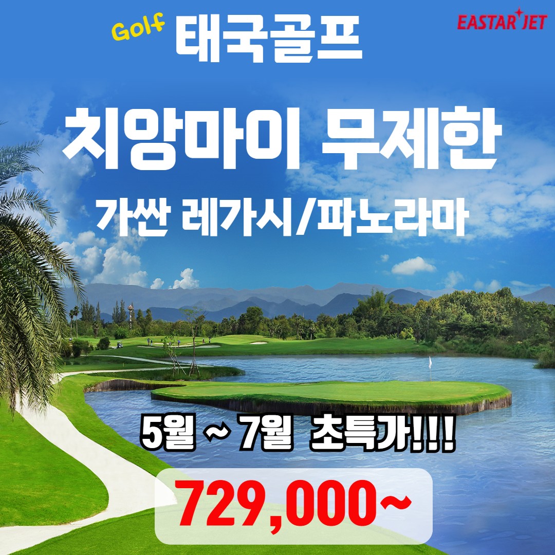 241e0cd02112bd8c1c112cece10faf52_1777282282_2639.png