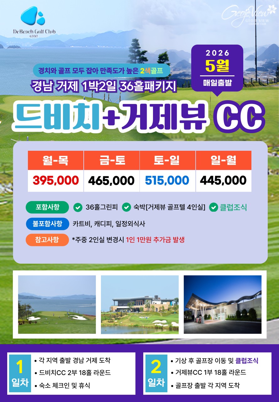 2dd637f64c7aa9e625d21a865f46bdf7_1775698572_5828.png 2dd637f64c7aa9e625d21a865f46bdf7_1775698572_5828.png