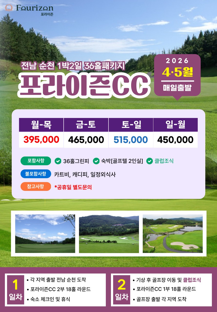 2dd637f64c7aa9e625d21a865f46bdf7_1775701619_3341.png 2dd637f64c7aa9e625d21a865f46bdf7_1775701619_3341.png