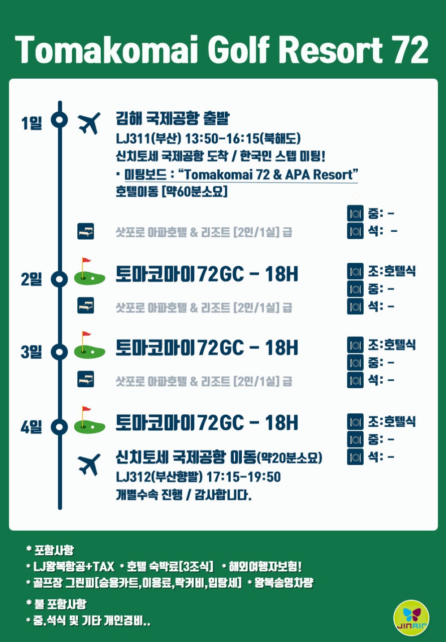 2f38cfcb61cf8e4c9e8a8bfecad28577_1775523493_1977.jpg 2f38cfcb61cf8e4c9e8a8bfecad28577_1775523493_1977.jpg