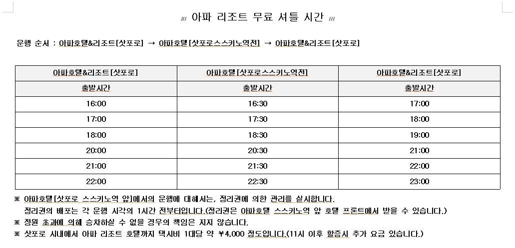 2f38cfcb61cf8e4c9e8a8bfecad28577_1775523505_37.png 2f38cfcb61cf8e4c9e8a8bfecad28577_1775523505_37.png