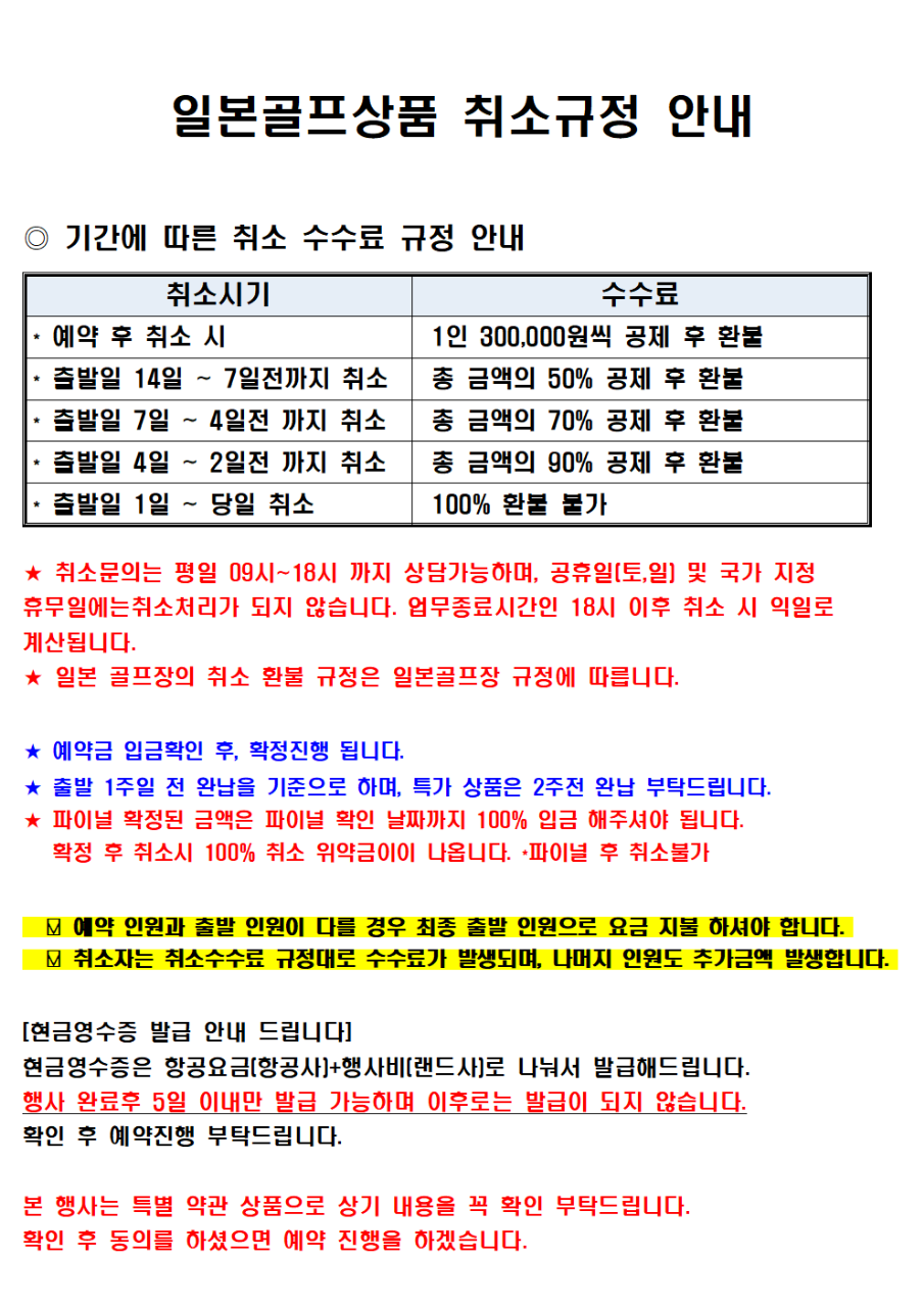 5a79964a2097b517a8b7cc32bf6cb4b4_1776994909_9519.png