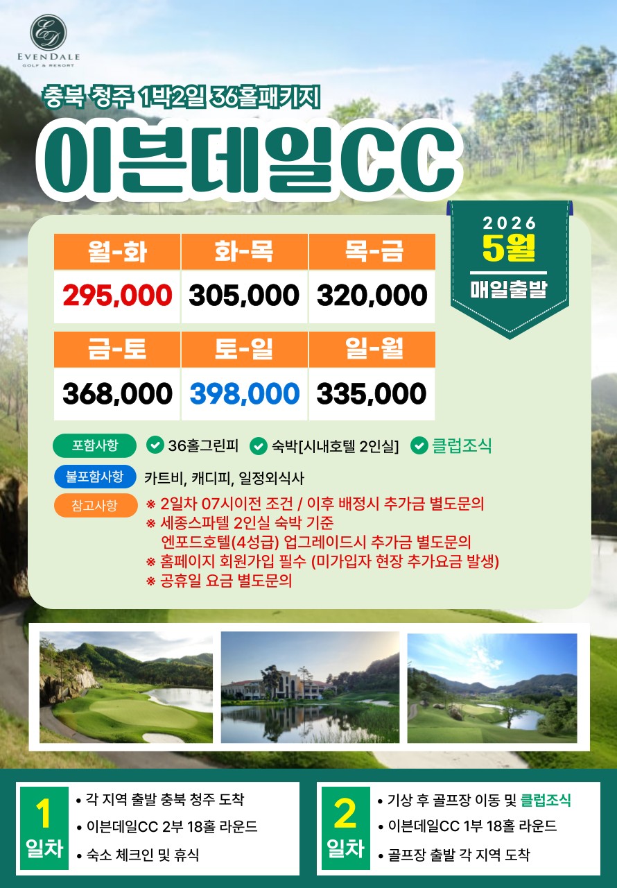 7dd251593ccd6f9c35f9aa6c30e44dc2_1776219640_4642.png 7dd251593ccd6f9c35f9aa6c30e44dc2_1776219640_4642.png