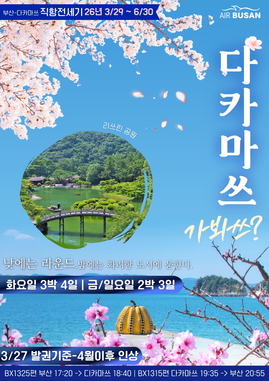 99cc4e2c2bb2c8771305a8b283b370af_1775110574_9607.png 99cc4e2c2bb2c8771305a8b283b370af_1775110574_9607.png