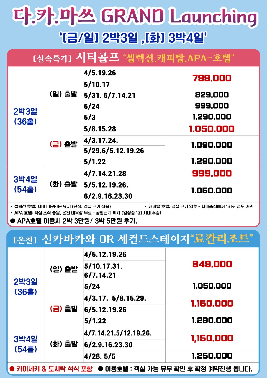 99cc4e2c2bb2c8771305a8b283b370af_1775110575_0962.jpg 99cc4e2c2bb2c8771305a8b283b370af_1775110575_0962.jpg