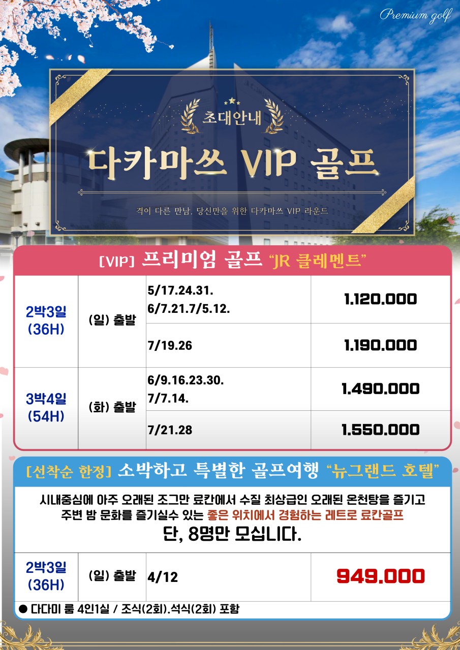 99cc4e2c2bb2c8771305a8b283b370af_1775110575_5554.jpg 99cc4e2c2bb2c8771305a8b283b370af_1775110575_5554.jpg