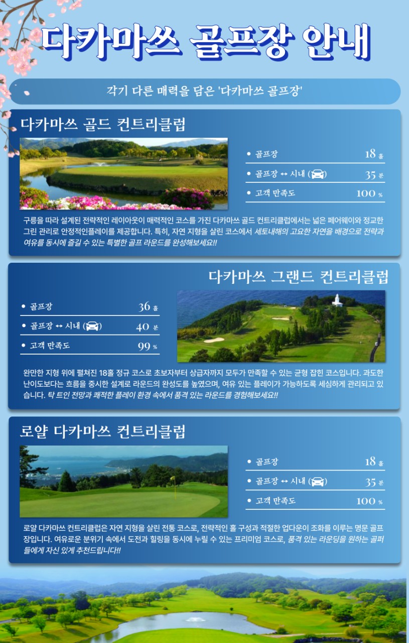 99cc4e2c2bb2c8771305a8b283b370af_1775110576_2662.png 99cc4e2c2bb2c8771305a8b283b370af_1775110576_2662.png