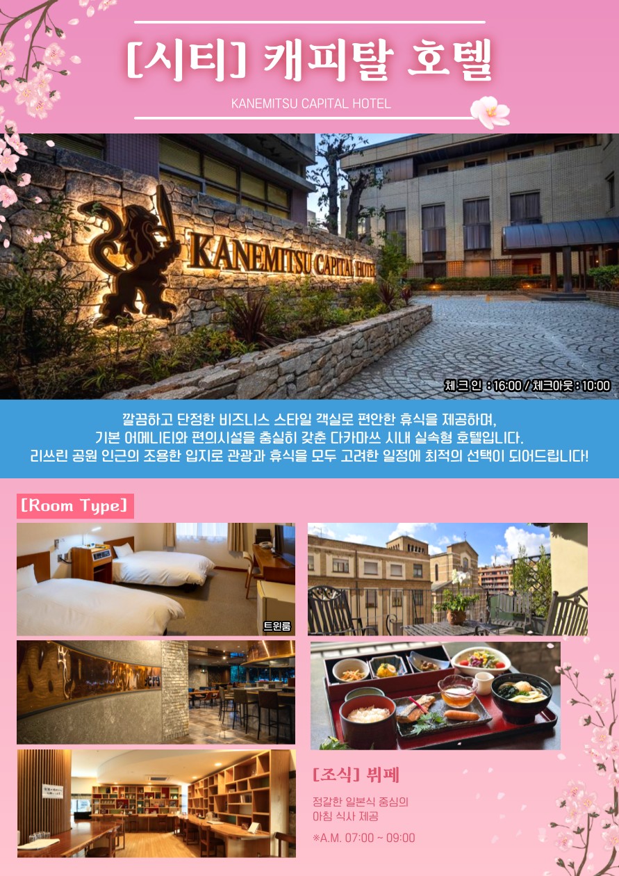 99cc4e2c2bb2c8771305a8b283b370af_1775110583_6863.png 99cc4e2c2bb2c8771305a8b283b370af_1775110583_6863.png