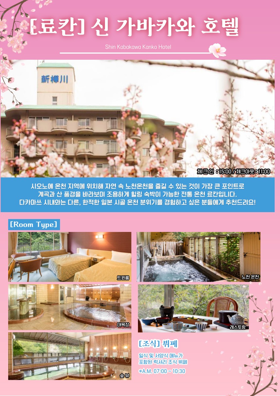 99cc4e2c2bb2c8771305a8b283b370af_1775110590_8249.png 99cc4e2c2bb2c8771305a8b283b370af_1775110590_8249.png