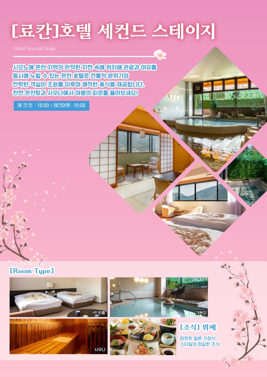 99cc4e2c2bb2c8771305a8b283b370af_1775110590_9676.png 99cc4e2c2bb2c8771305a8b283b370af_1775110590_9676.png