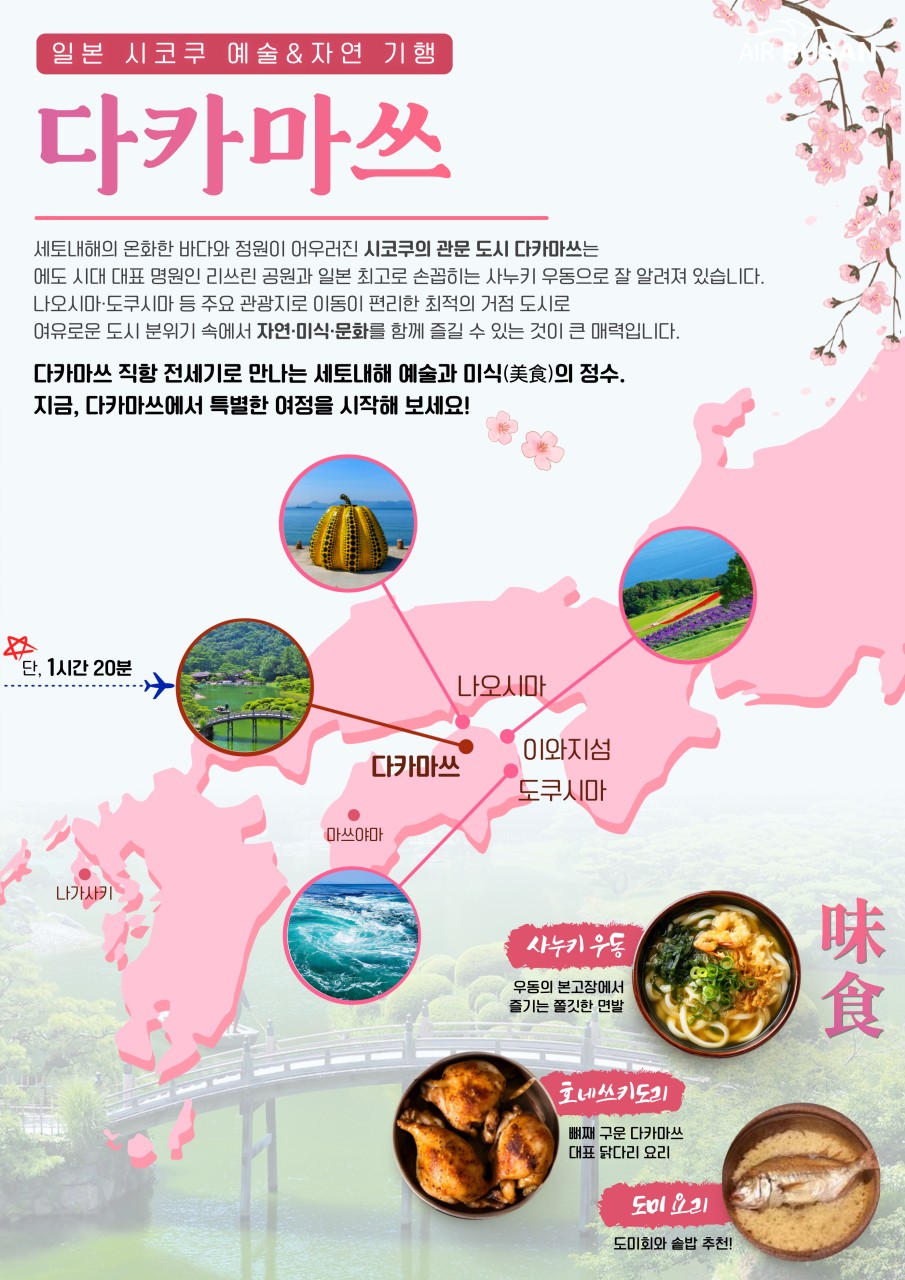 99cc4e2c2bb2c8771305a8b283b370af_1775110591_422.jpg 99cc4e2c2bb2c8771305a8b283b370af_1775110591_422.jpg