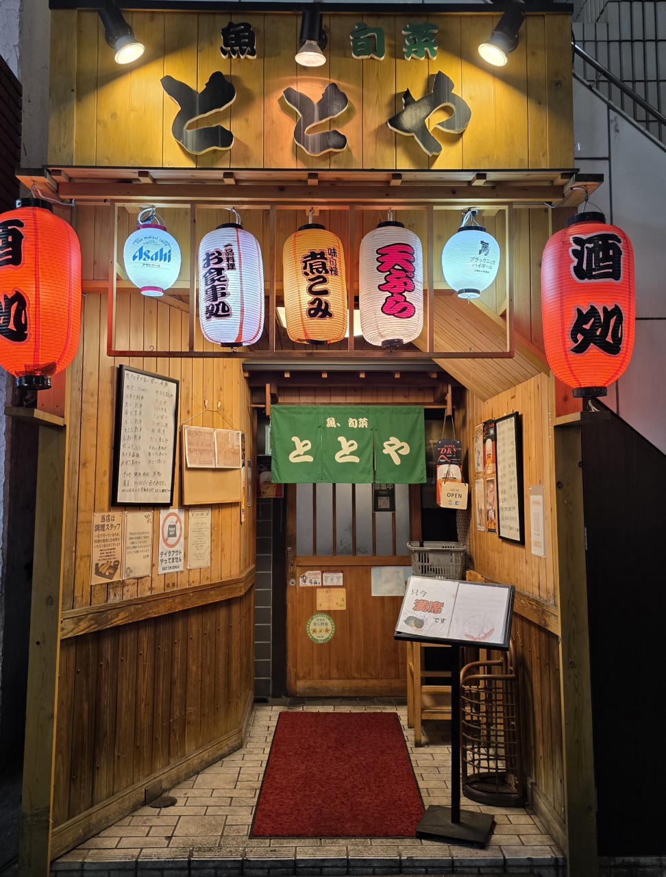 99cc4e2c2bb2c8771305a8b283b370af_1775110606_6177.png 99cc4e2c2bb2c8771305a8b283b370af_1775110606_6177.png