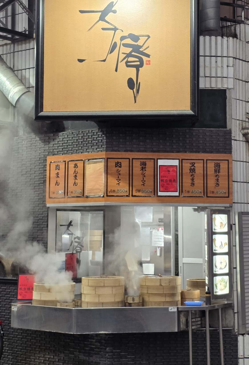 99cc4e2c2bb2c8771305a8b283b370af_1775110607_4429.png 99cc4e2c2bb2c8771305a8b283b370af_1775110607_4429.png