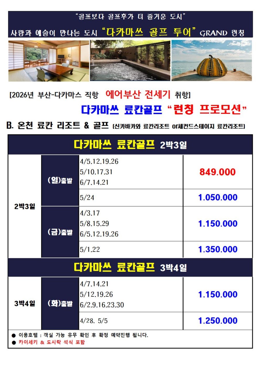 99cc4e2c2bb2c8771305a8b283b370af_1775110607_8964.jpg 99cc4e2c2bb2c8771305a8b283b370af_1775110607_8964.jpg