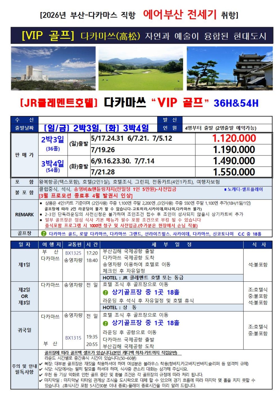 99cc4e2c2bb2c8771305a8b283b370af_1775110608_2112.jpg 99cc4e2c2bb2c8771305a8b283b370af_1775110608_2112.jpg