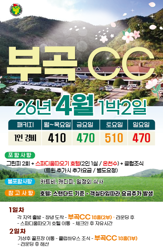 b967e5cdb29d3cccaed054ed60ca0a6c_1775024437_8952.png b967e5cdb29d3cccaed054ed60ca0a6c_1775024437_8952.png