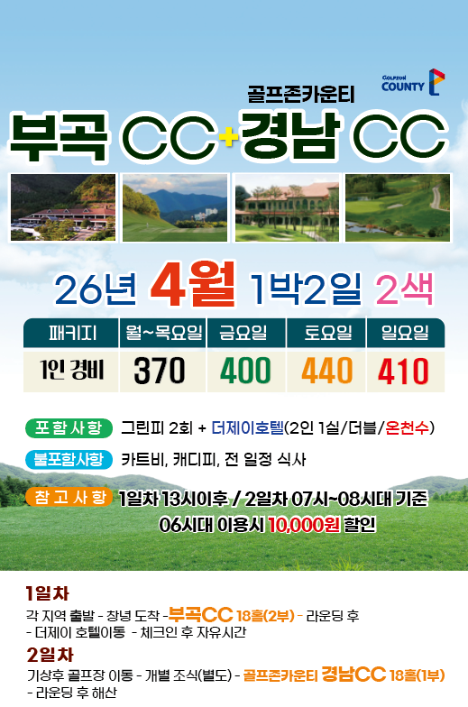 b967e5cdb29d3cccaed054ed60ca0a6c_1775024438_0227.png b967e5cdb29d3cccaed054ed60ca0a6c_1775024438_0227.png