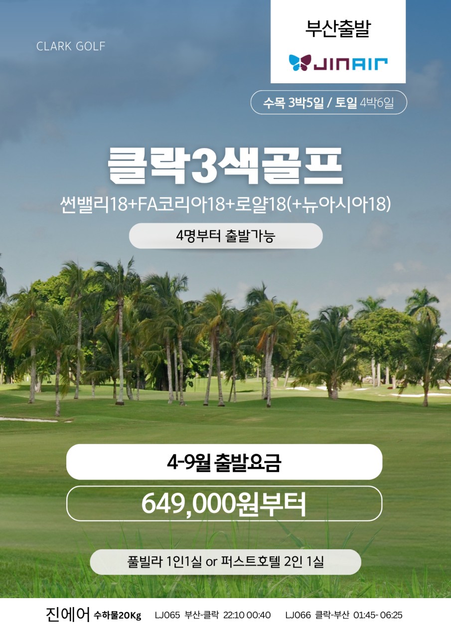 cb45fb1a4b83e7f3c898d19ac4515ced_1776058582_4034.png cb45fb1a4b83e7f3c898d19ac4515ced_1776058582_4034.png