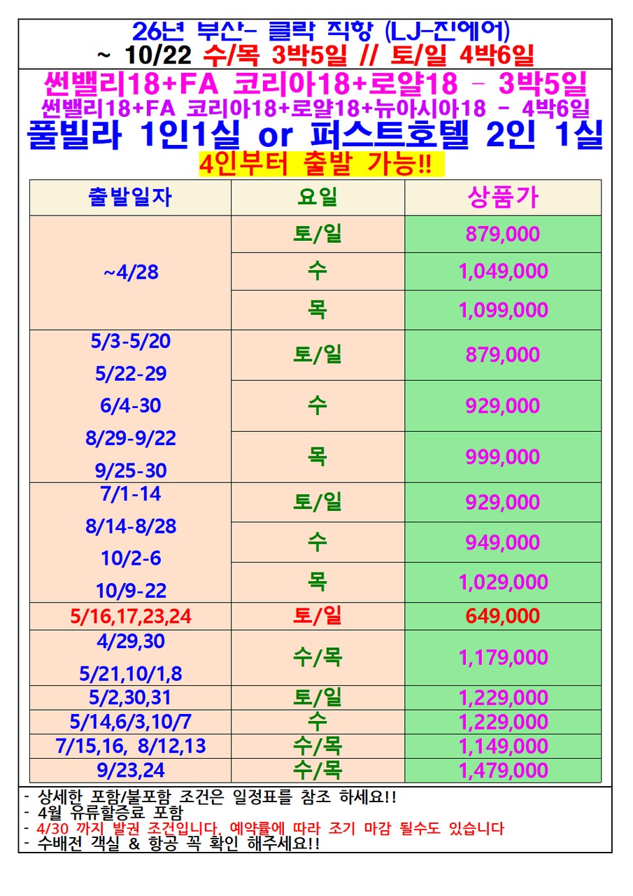 cb45fb1a4b83e7f3c898d19ac4515ced_1776058582_6272.bmp cb45fb1a4b83e7f3c898d19ac4515ced_1776058582_6272.bmp