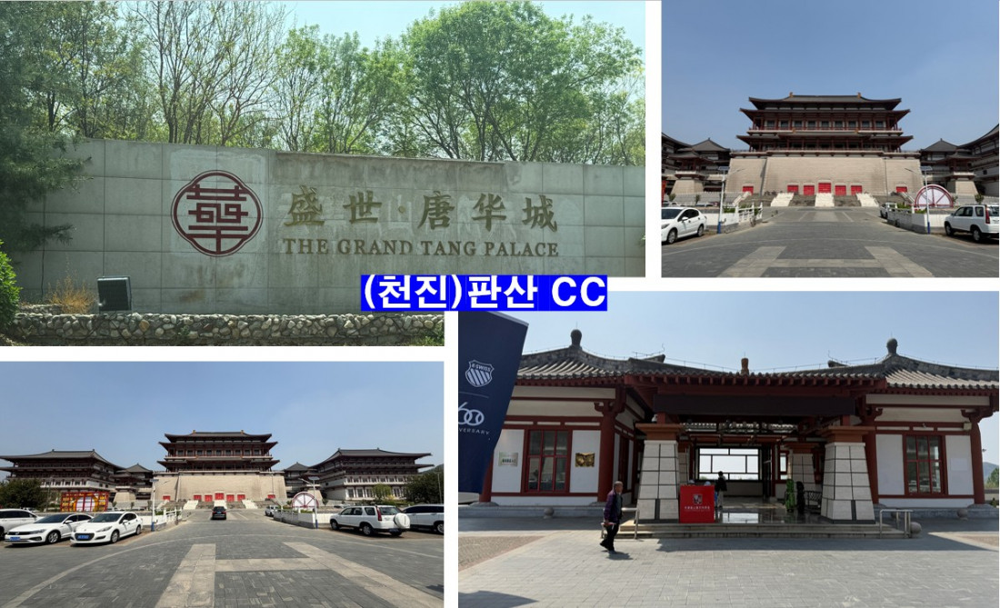 f0e5ca6a05a31d0c54eaa425f5a3a5d8_1777524232_4586.png