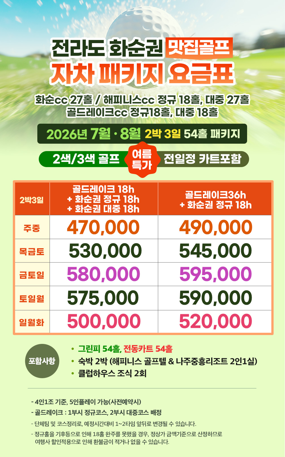 45ec1b31e06386ec203f351e1cd2b337_1779941555_7219.jpg 45ec1b31e06386ec203f351e1cd2b337_1779941555_7219.jpg