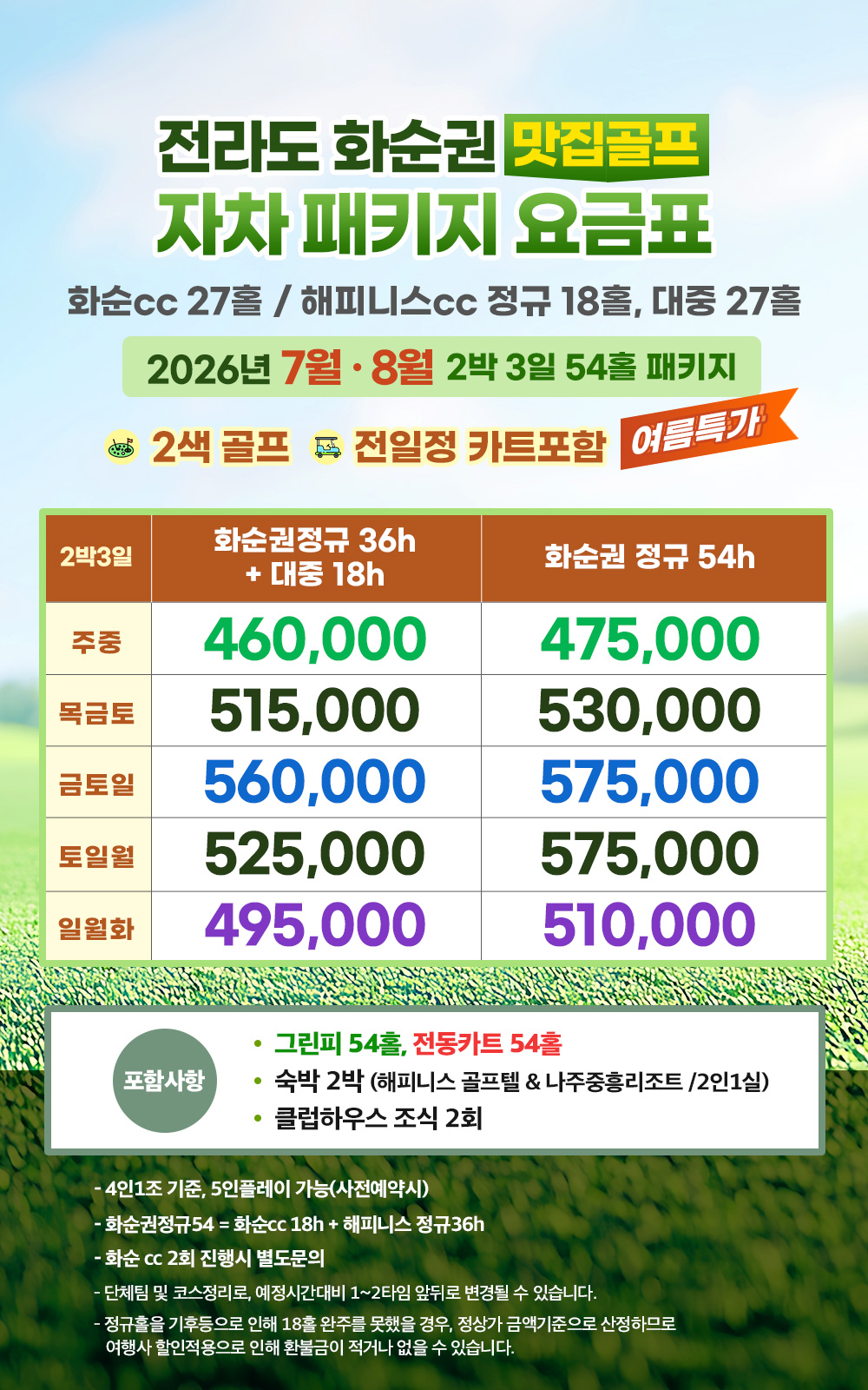 45ec1b31e06386ec203f351e1cd2b337_1779941556_4475.jpg 45ec1b31e06386ec203f351e1cd2b337_1779941556_4475.jpg