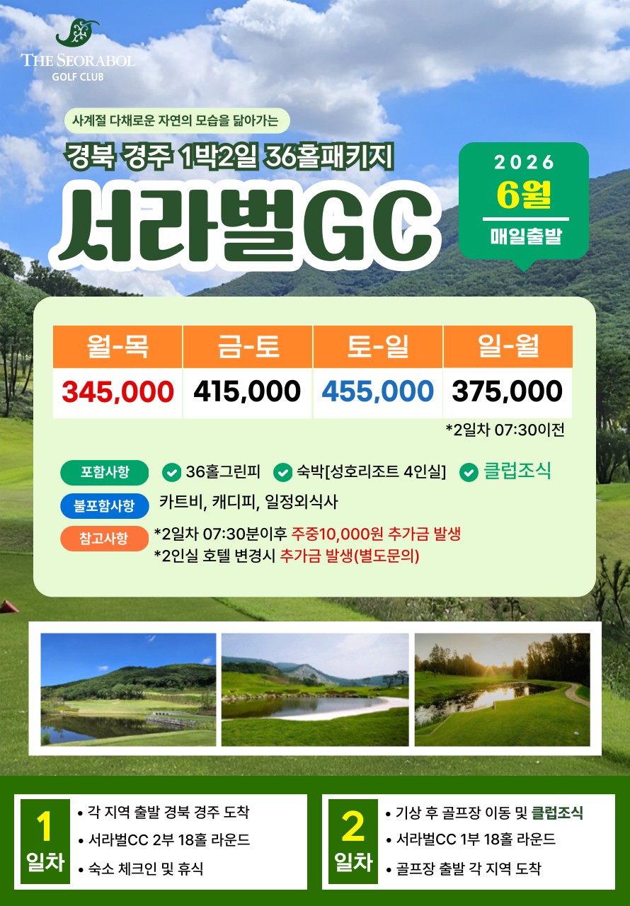79a50bb2bbdf6b8e5b5a04d2075a794a_1780017088_7583.png 79a50bb2bbdf6b8e5b5a04d2075a794a_1780017088_7583.png