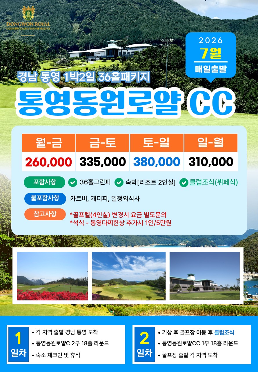 79a50bb2bbdf6b8e5b5a04d2075a794a_1780019017_1642.png 79a50bb2bbdf6b8e5b5a04d2075a794a_1780019017_1642.png
