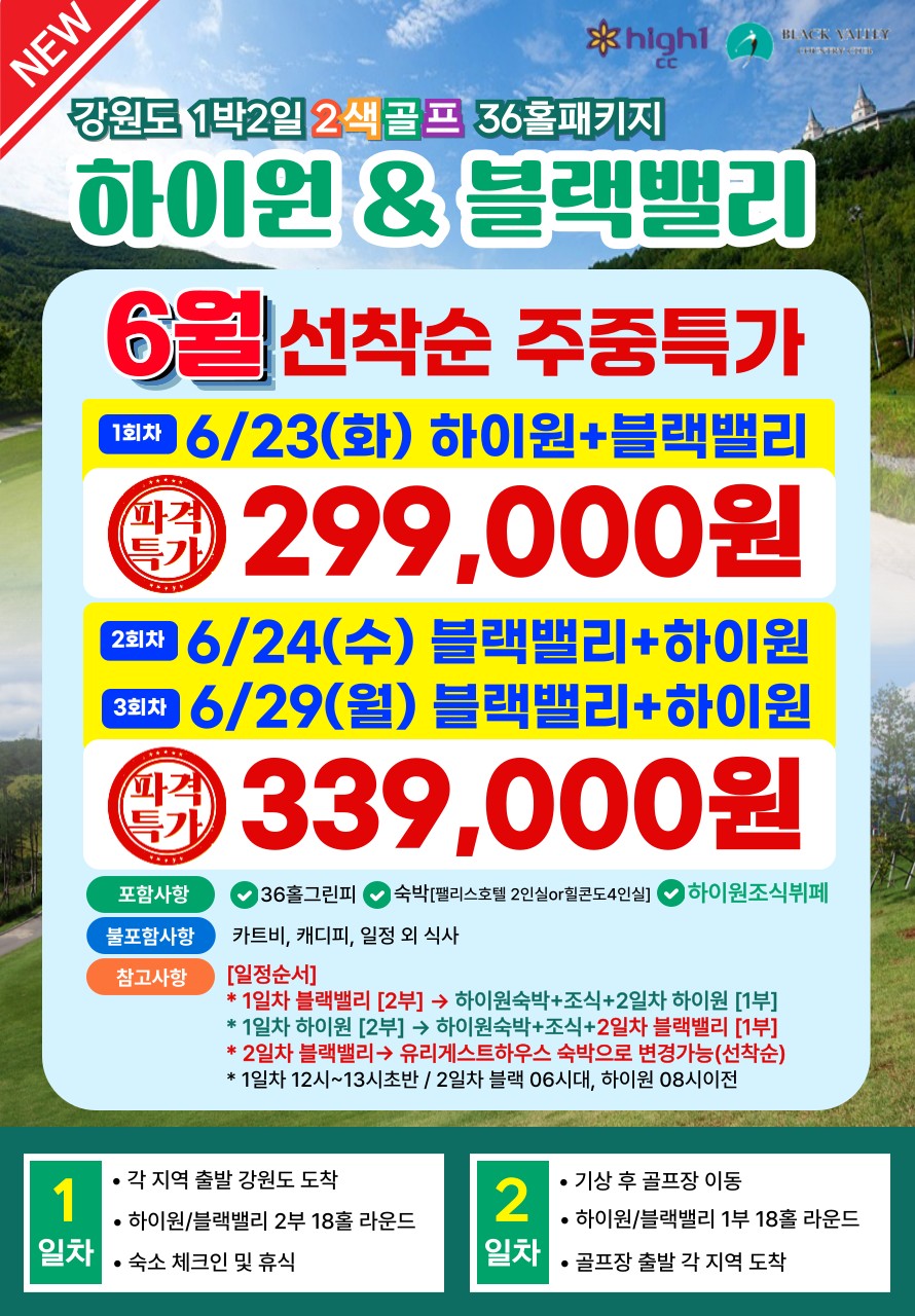 79a50bb2bbdf6b8e5b5a04d2075a794a_1780021939_678.png